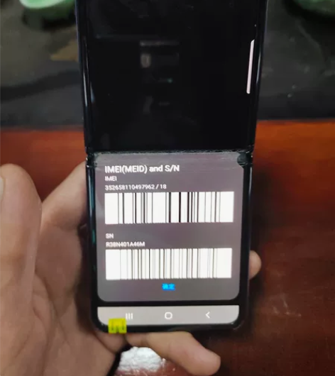 三星Zflip4G F7000手机 屏幕漏...