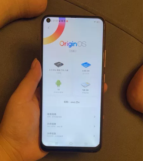 vivoz5x全网通，6+128G，所有功...