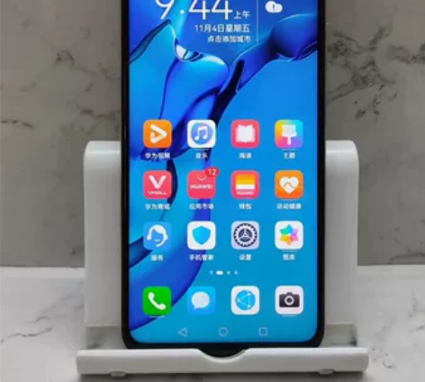 华为手机荣耀20顶配版8+256原装 功能...