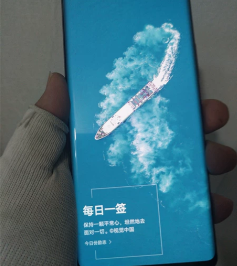 手机几乎接近全新荣耀50pro 8+256...