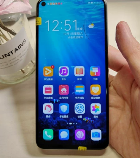 荣耀20 8+128 功能全好原装无拆修9...