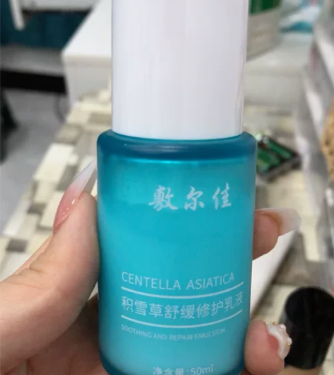 敷尔佳积雪草乳液，用了几次，买了俩月一直 ...