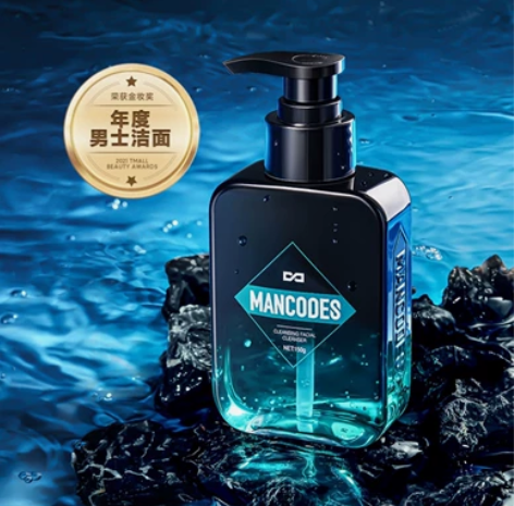 左颜右色洗面奶男士控油祛痘深层清洁泡沫保湿...