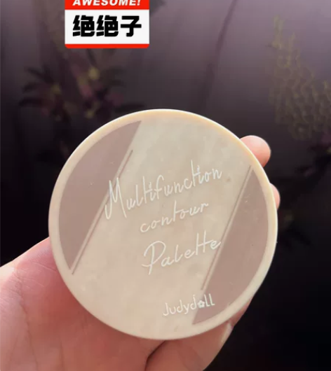 橘朵立体修容粉饼#02付邮费送 万达三福入...