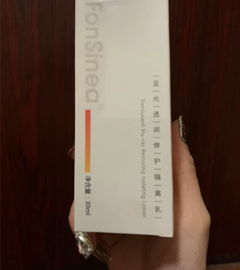 雨彤推荐 广谱防蓝光 专业防光老化 隔离保...