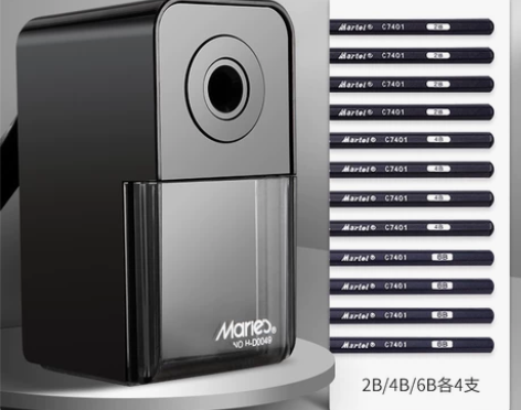 马利速写削笔器素描炭笔铅笔书写专业美术生专...