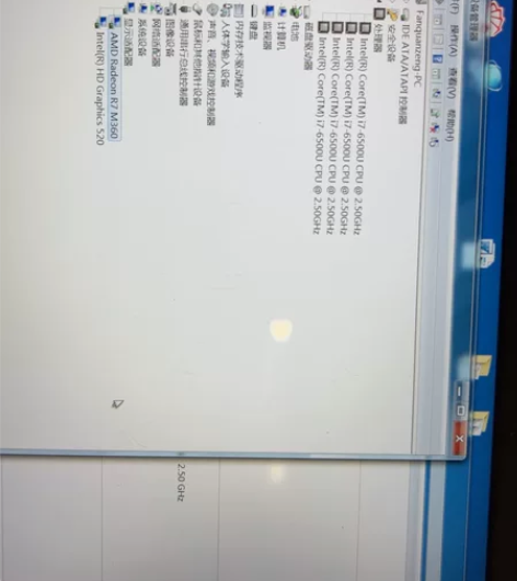 联想ThinkPad E460，固态硬盘192G，内存16G...