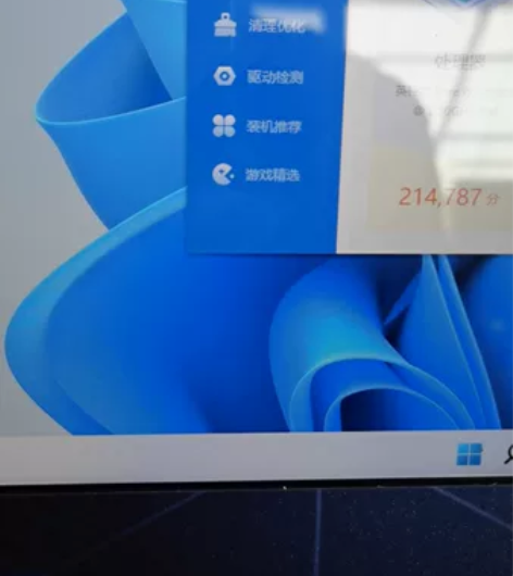 雷神911MT笔记本电脑cpui5 105...