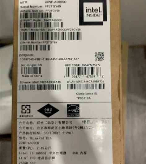 全新未开封Thinkpad E14 i3 ...
