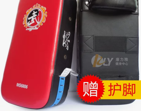 成人散打脚靶跆拳道训练器材护具拳击儿童拳靶...