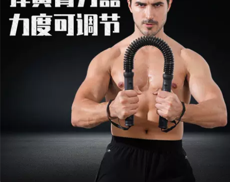 【1212价】臂力器50公斤30kg臂力健...