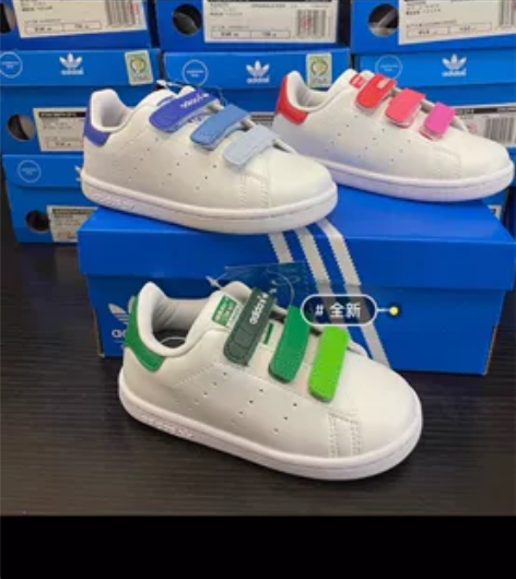 秋季新款阿迪童鞋史密斯魔术贴童鞋男女童板鞋...