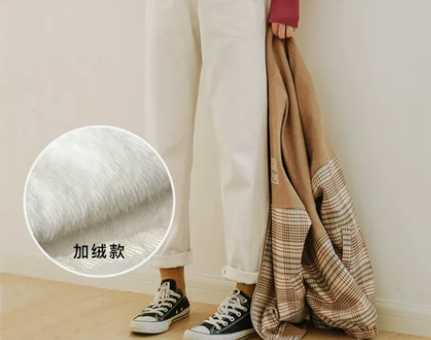 【双11狂欢价】蜜妃儿米白色加绒牛仔裤女秋...