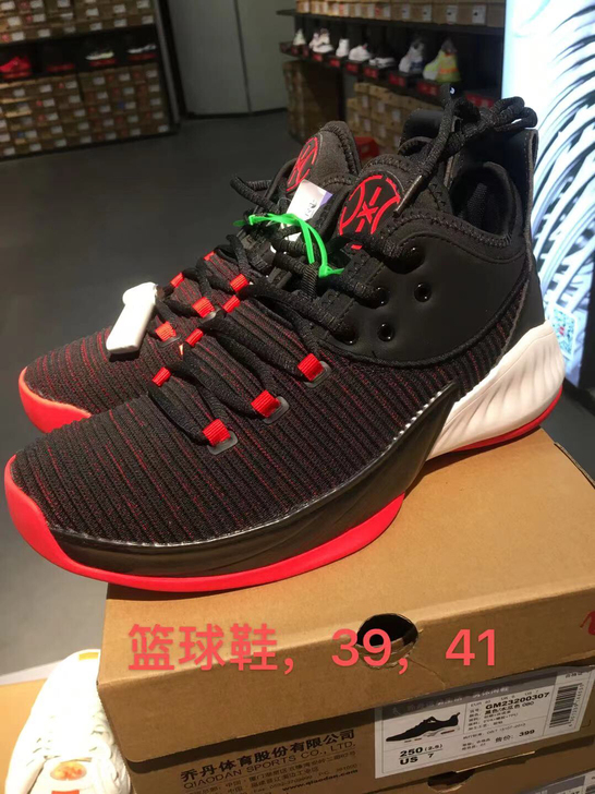 149秒,全部实体店货,乔丹,非常超值,平...