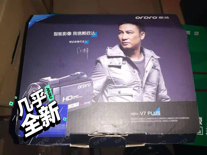 欧达 V7plus 摄像机,9.9成新,公...