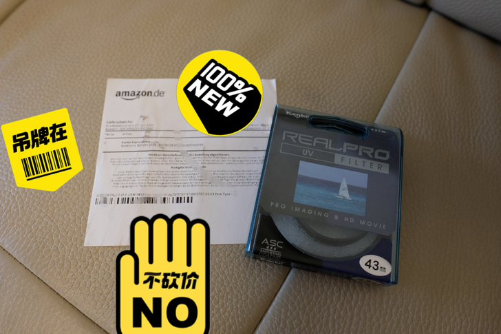 肯高（KenKo）43mm REAL PR...