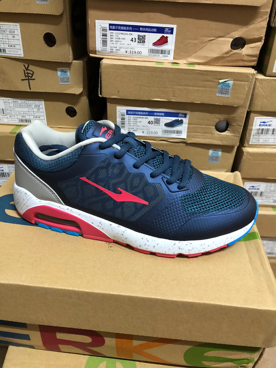 鸿星尔克女慢跑鞋，断码特价！双网半掌气垫3...