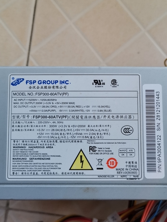 全新300W电源