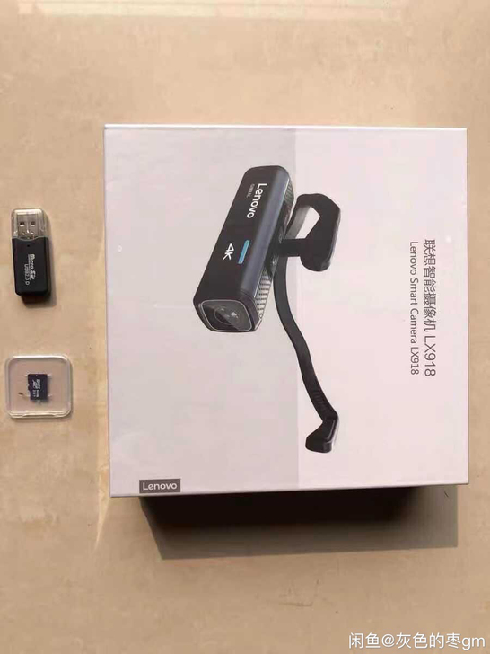 256g大内存 头戴式高清摄像头