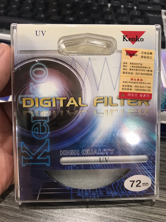 肯高UV镜保护镜37 49 55 58 6...