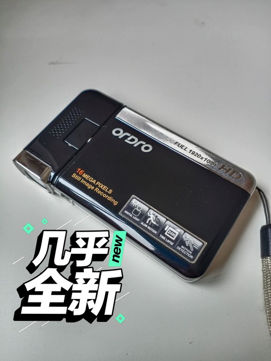 便携式摄录机。镜头质量相当好，轻巧好用，全...