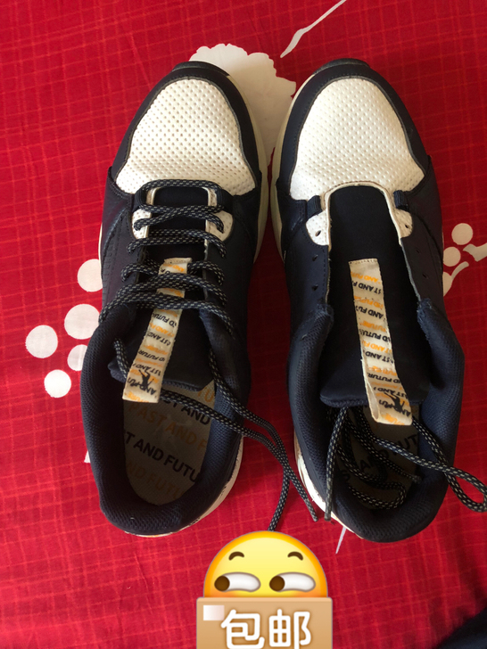 中国乔丹!包邮低价出