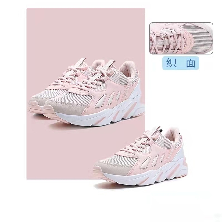 全新鸿星尔克运动鞋女鞋休闲鞋透气板鞋网面轻...