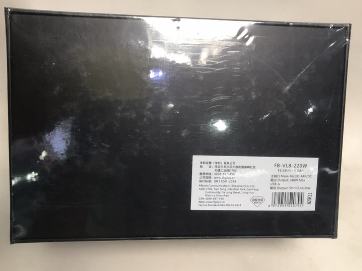 数码摄像机专用电池FB-VLB-220W ...