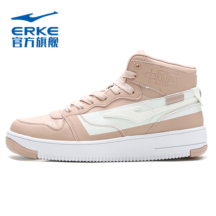 鸿星尔克女鞋滑板鞋2021春夏季红空军一号...