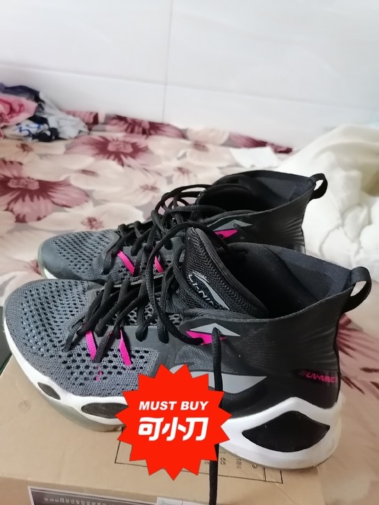 李宁篮球鞋41.5,穿过2次,便宜出