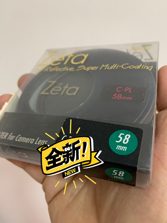 肯高ZETA（日本造）  58MM超薄高透...