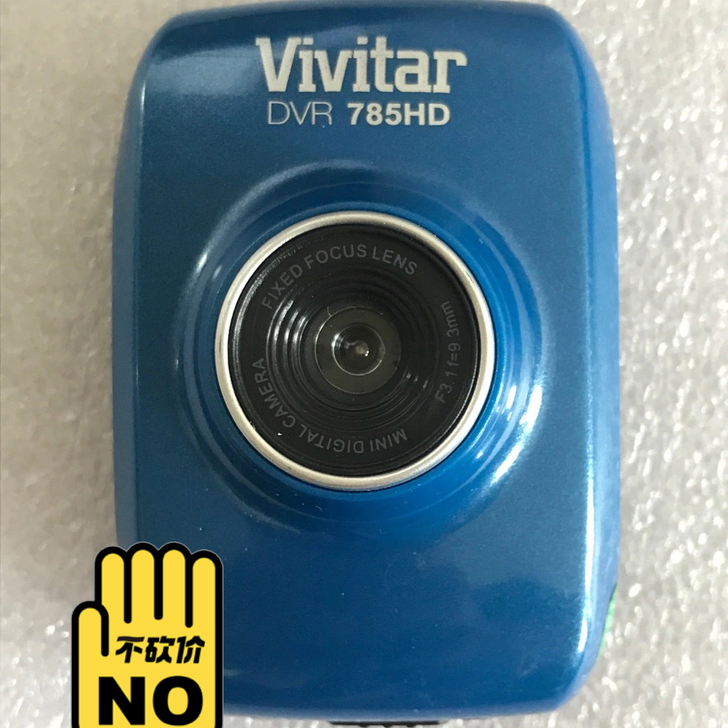 美国VIVITAR摄录一体机 复古CCD相...