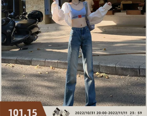 腰显瘦阔腿复古蓝做旧拖地裤子高街ins潮