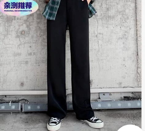 黑色垂感西装裤阔腿裤直筒休闲裤 M码，穿了...
