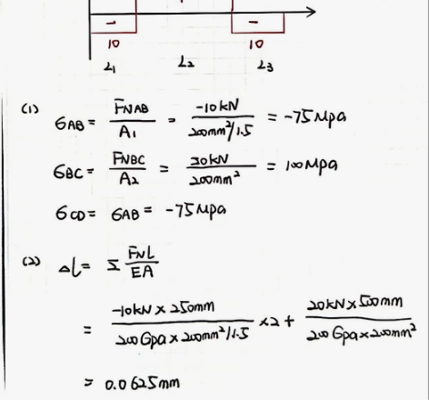 大学生期末考试辅导，家教大学研究生，接各种...