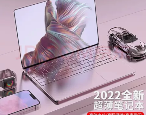 HUWI 国行英特尔四核11代窄边全面屏笔...