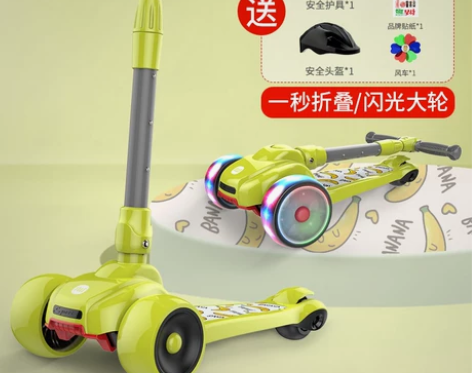 斯威滑板车儿童3-6男孩9单脚11岁小孩宝...