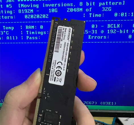 海康威视16g3200 ddr4内存条，有...