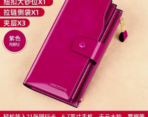 钱包女士长款真皮2022新款复古多卡位钱夹...