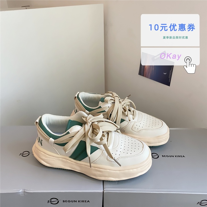 厚底增高溶解鞋ins超火百搭街拍运动鞋20...