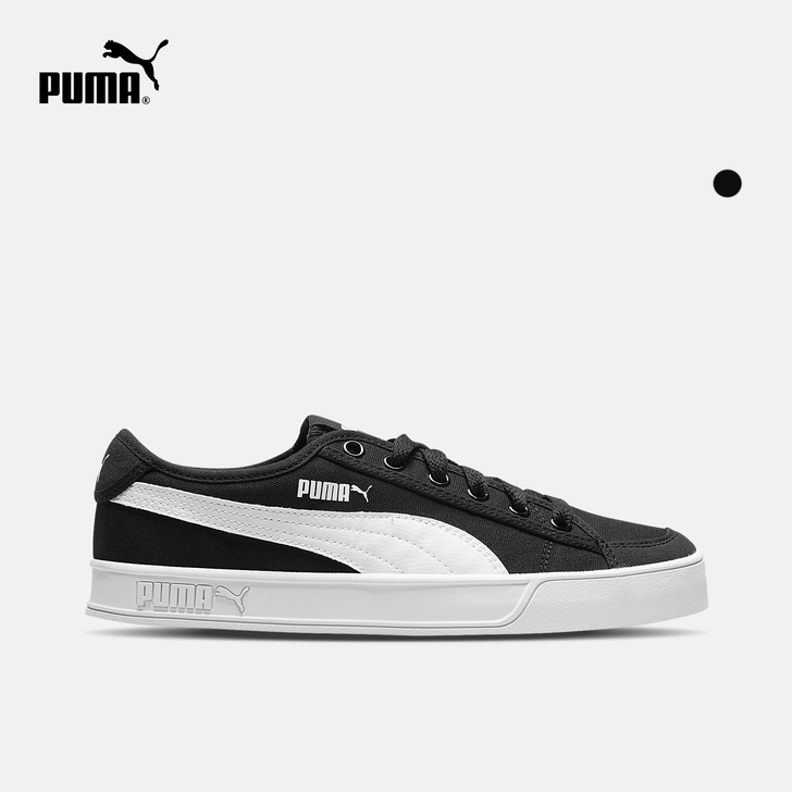 PUMA彪马官方 男女同款休闲鞋 Smas...