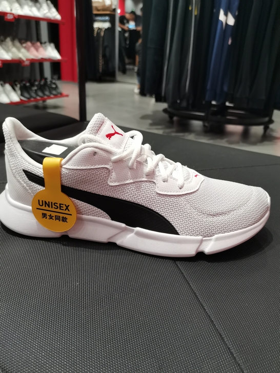 彪马/Puma 男鞋休闲鞋透气鞋低帮缓震鞋...