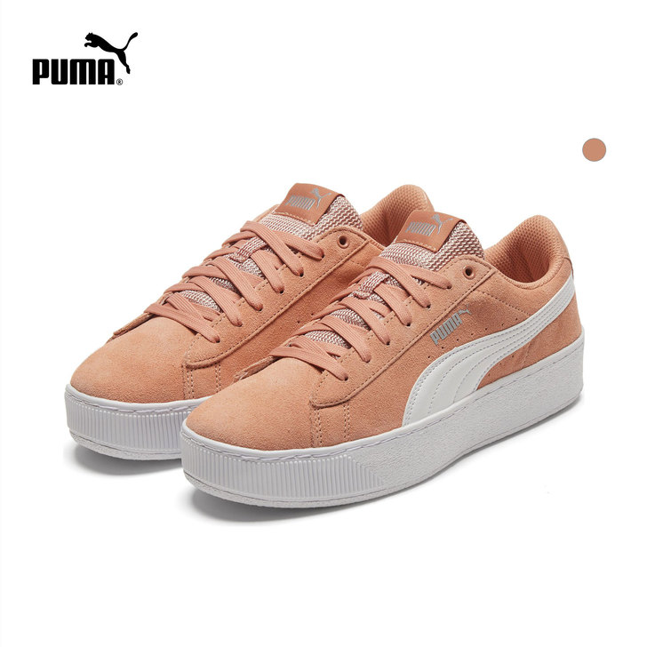 Puma/彪马 板鞋