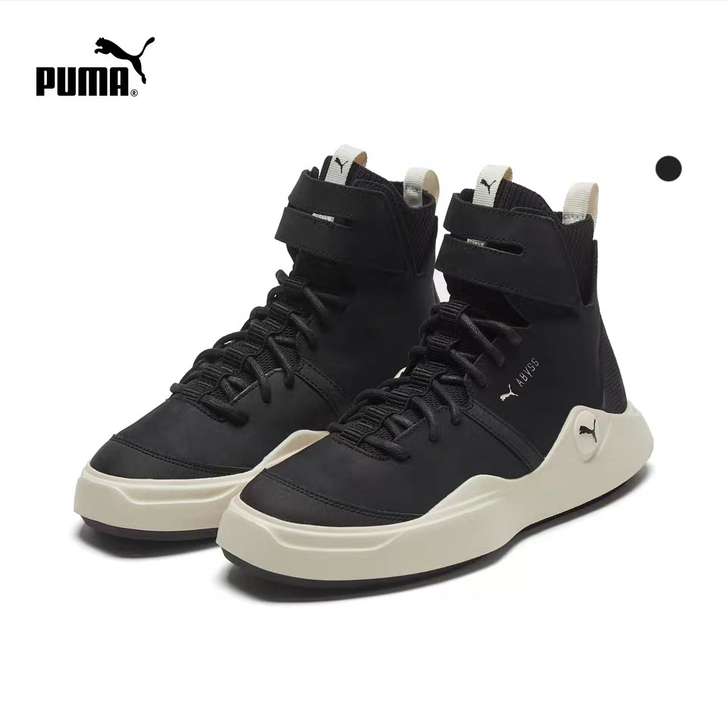 【彪马特价】PUMA Abyss Sols...