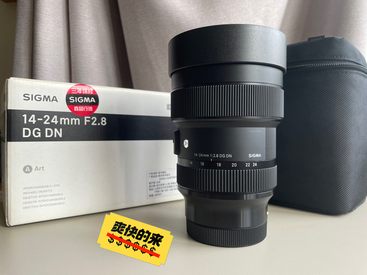 适马（SIGMA）Art 14-24mm ...