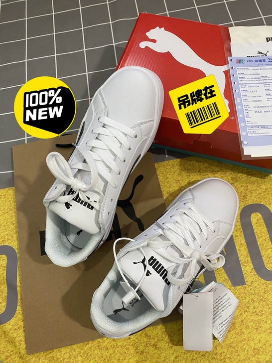 【Puma彪马板鞋】彪马运动板鞋断码亏本特价