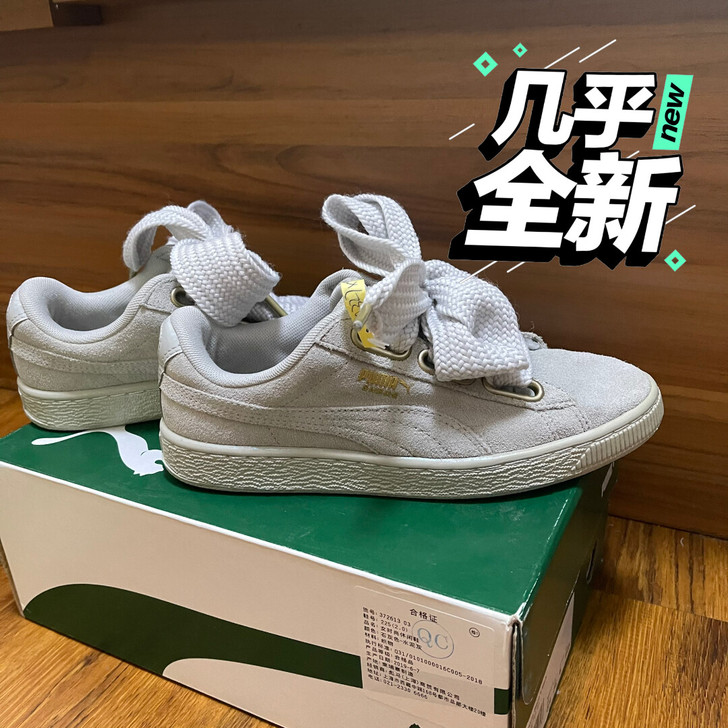 彪马板鞋，Puma蝴蝶结彪马翻毛皮，在淘宝...