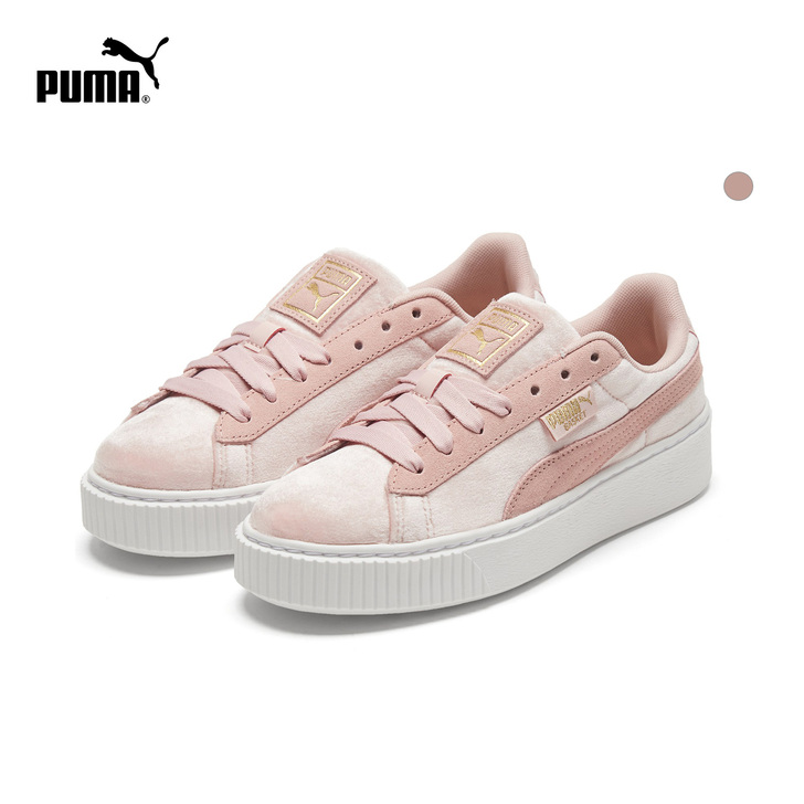 Puma/彪马 板鞋