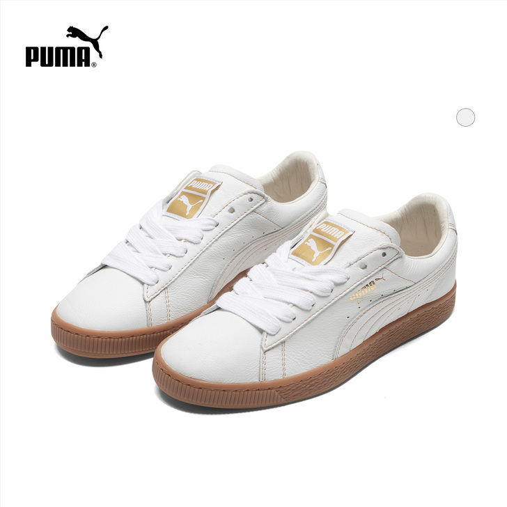 PUMA彪马官方正品 男女同款经典板鞋 B...