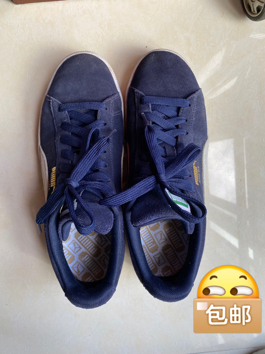 PUMA彪马官方正品 复古经典休闲板鞋 S...